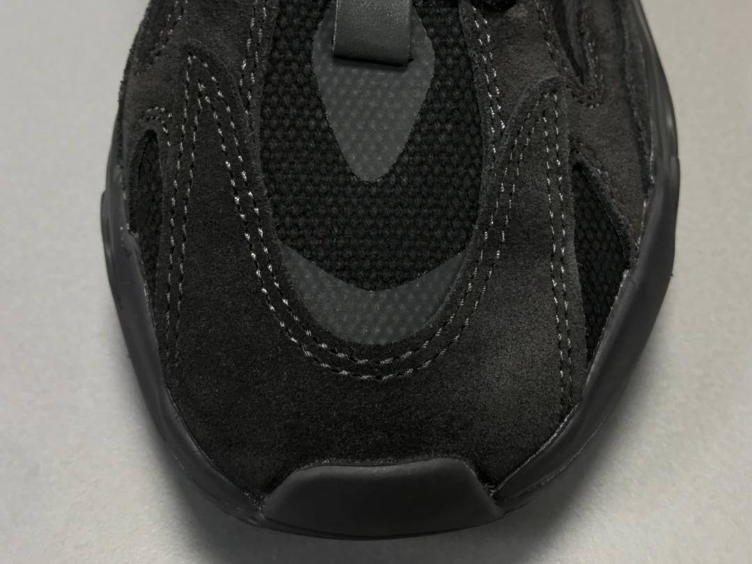 YzY Boost 700 V2 Vanta Shoes Sneakers - ad0000039 image 6