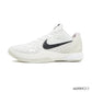 Kobe 6 Protro All-Star 2.0 Shoes Sneakers - nk0004213 image 1
