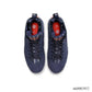 AJ 7 Retro Quai 54 Shoes Sneakers - nk0003932 image 3