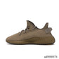 YzY Boost 350 V2 Earth Shoes Sneakers - ad0000076 image 1