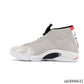 AJ 14 Retro Desert Sand Shoes Sneakers - nk0000643 image 1