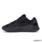 YzY Boost 700 V2 Vanta Shoes Sneakers - ad0000039 image 1