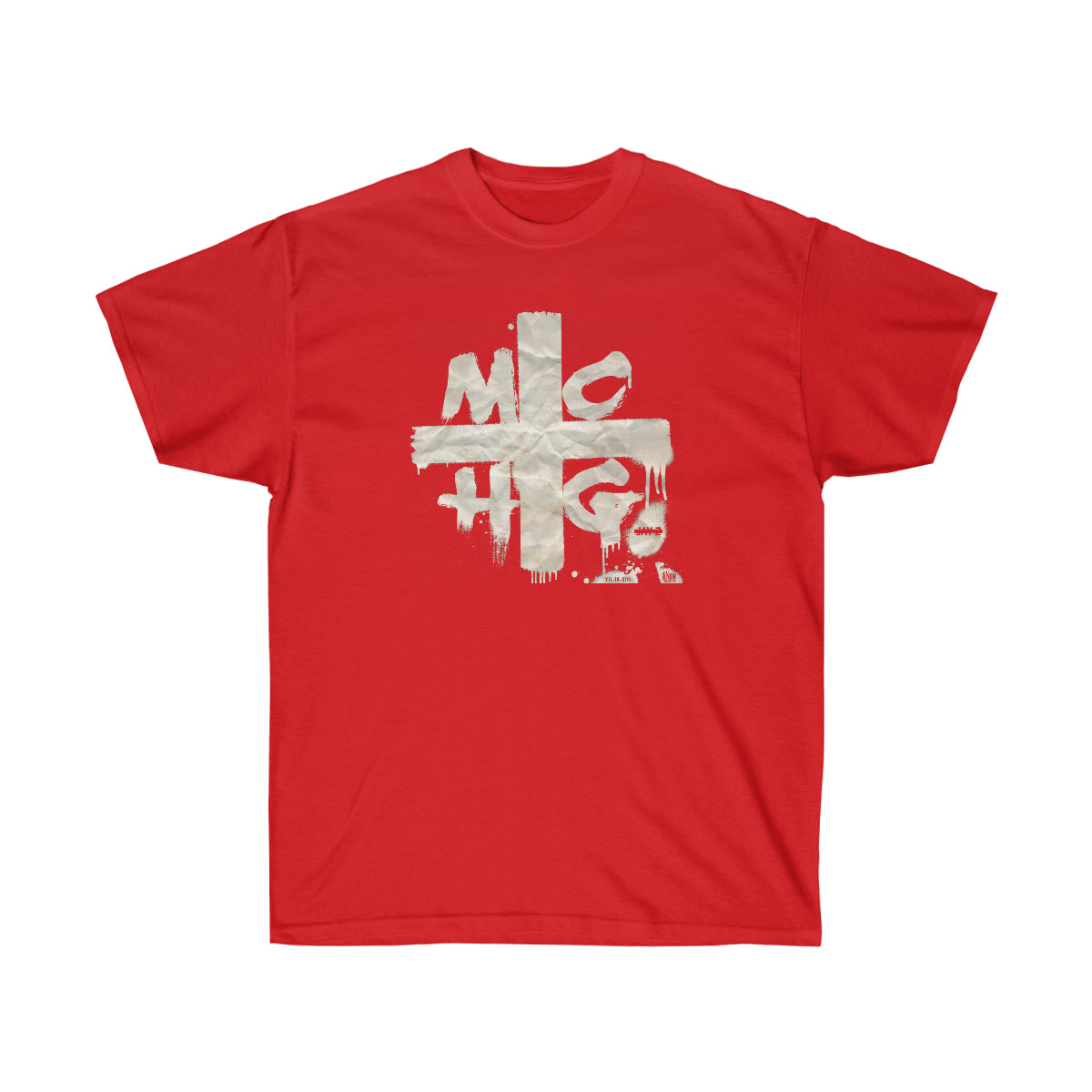 JZ Vintage God  Men T-Shirt - Red, XL image