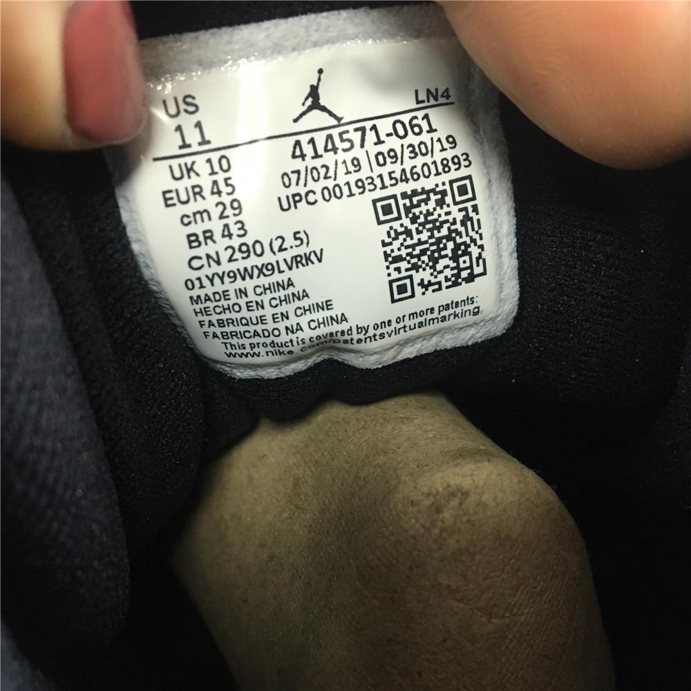AJ 13 Retro Reverse He Got Game Shoes Sneakers - nk0000160 image 4