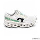 On Running Cloudmonster 3 Ivory / Ivory (White/Green) Shoes Sneakers - nk0005613 image 0