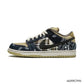 Travis Scott x Dunk Low Premium QS SB 'Cactus Jack' Shoes Sneakers - nk0002946 image 1