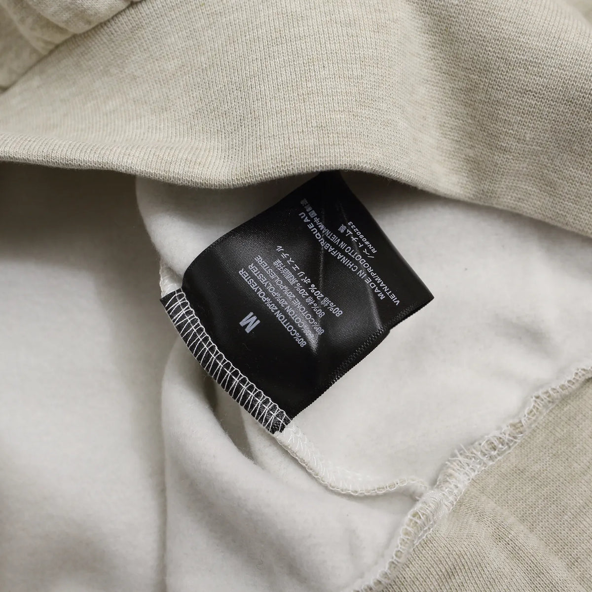 Essentials FOG Hoodie - FOG0029