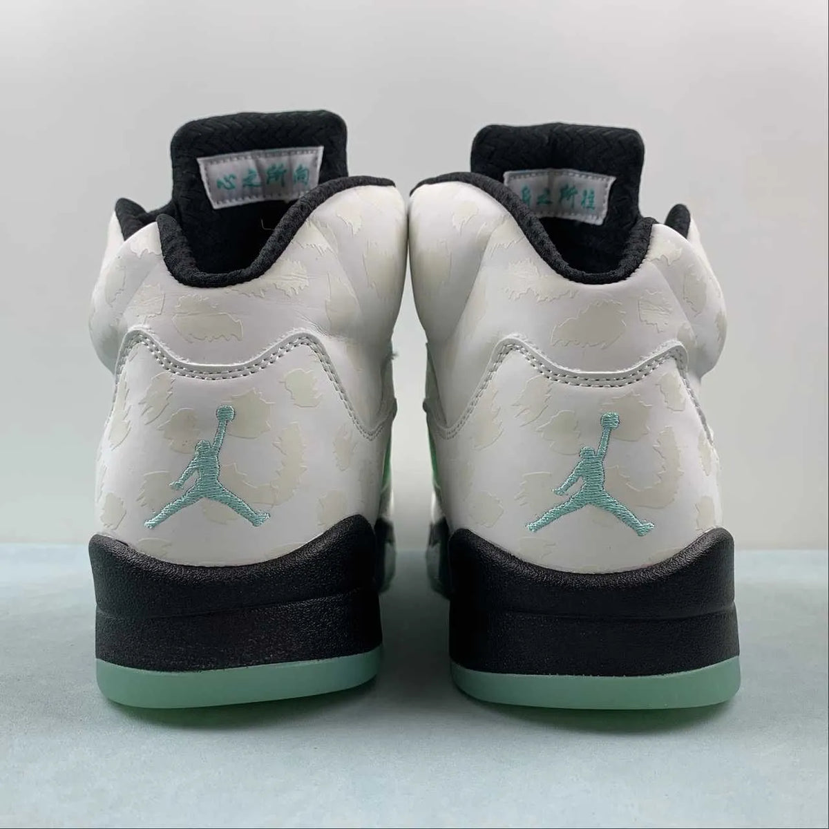 AJ 5 Retro Island Green Shoes Sneakers - nk0000087 image 9
