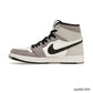 AJ 1 High Element Gore-Tex Light Bone Shoes Sneakers - nk0002499 image 1
