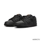 SB Dunk Low Pro ISO Triple Black Shoes Sneakers - nk0004236 image 2