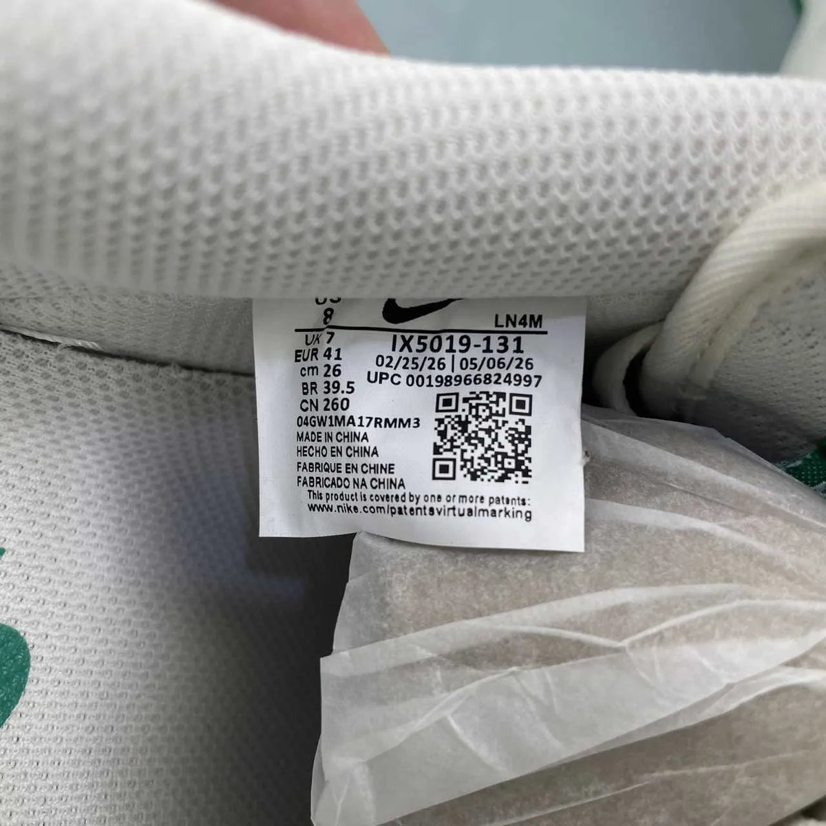 AF 1 Low 07 "White Pine Green" Shoes Sneakers - nk0005389 image 16