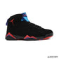 AJ 7 Charcoal Shoes Sneakers - nk0005009 image