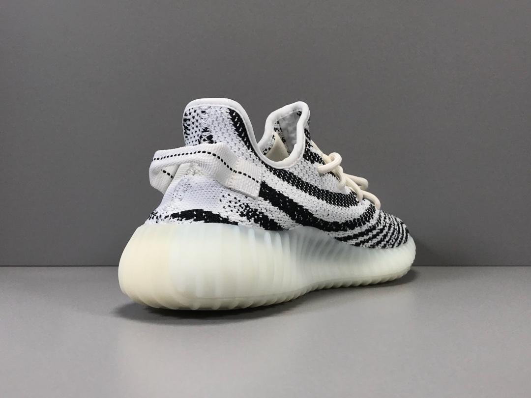 YzY Boost 350 V2 Zebra Shoes Sneakers - ad0000028 image 2