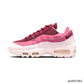 AM 95 Big Bubble Valentine's Day Shoes Sneakers - nk0005004 image 1