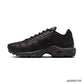 AM Plus Black Tea Shoes Sneakers - nk0004109 image 1