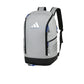 AD Street Jam Backpack - AD0004 - Grey image