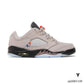 PSG x AJ 5 Retro Low 'Paname' Shoes Sneakers - nk0005109 image