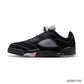 AJ 5 Low Dongdan Shoes Sneakers - nk0003140 image 1