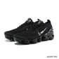 Air VaporMax Flyknit Shoes Sneakers (W) - nk0003498 image 4