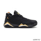 AJ MVP 92 'Black Metallic Gold' Shoes Sneakers - nk0005362 image 0