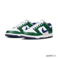 Dunk Low Fir Midnight Navy Shoes Sneakers - nk0004131 image 2