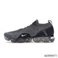 Air VaporMax 2 Dark Grey Shoes Sneakers - nk0000471 image 1