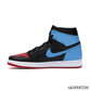 AJ 1 Retro High NC to Chi Leather Shoes Sneakers - nk0000206 image 1