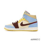 AJ 1 Mid SE Fearless Maison Chateau Rouge Shoes Sneakers - nk0000212 image 1
