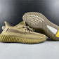 YzY Boost 350 V2 Earth Shoes Sneakers - ad0000076 image 15