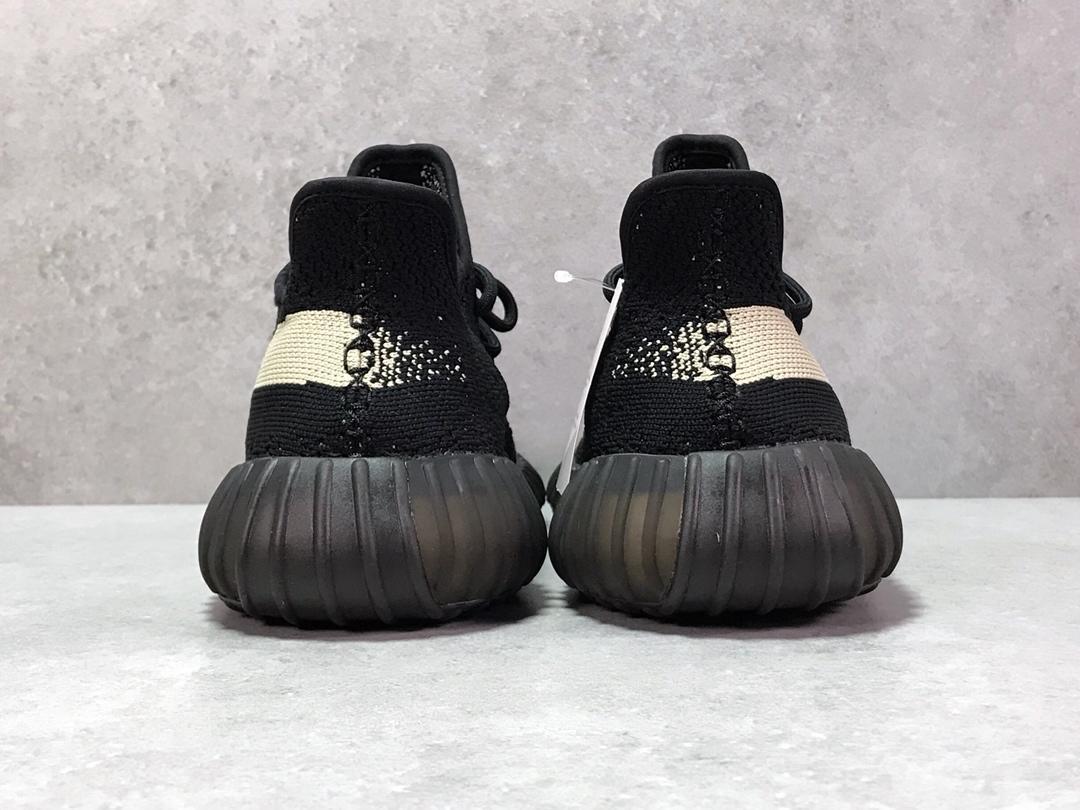 YzY Boost 350 V2 Core Black White Shoes Sneakers - ad0000019 image 10