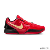 Ja 2 'Nightmare' Shoes Sneakers - nk0004190 image 0