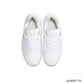 AJ 2/3 White Gum Shoes Sneakers - nk0004739 image 3