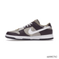 Dunk Low Brown Basalt Shoes Sneakers - nk0002762 image 1