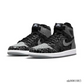 AJ 1 Retro High OG Rebellionaire Shoes Sneakers - nk0001883 image 2