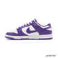Dunk Low Championship Court Purple Shoes Sneakers - nk0001965 image 1
