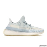 YzY Boost 350 V2 Cloud White (Non-Reflective) Shoes Sneakers - ad0000079 image 0