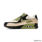 AM 90 NRG 'Lahar Escape - Ivory' Shoes Sneakers - nk0005164 image 1