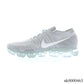 Air VaporMax Pure Platinum Shoes Sneakers - nk0000463 image 2