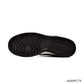 Dunk Low Suzuki RG500 Shoes Sneakers - nk0004270 image 3