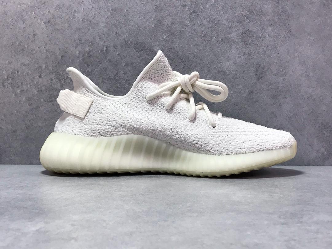 YzY Boost 350 V2 Cream/Triple White Shoes Sneakers - ad0000020 image 13
