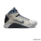 NK Hyperdunk 'United We Rise' Shoes Sneakers - nk0005460 image