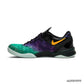 Kobe 8 Easter Shoes Sneakers - nk0004098 image 1