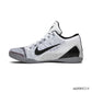 Kobe 9 Elite Low Beethoven Shoes Sneakers - nk0004214 image 1
