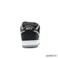 SB Dunk Low J-Pack Shadow Shoes Sneakers - nk0000743 image 3