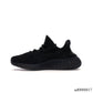 YzY Boost 350 V2 Core Black Green Shoes Sneakers - ad0000017 image 1