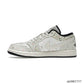 AJ 1 Low Brushstroke Shoes Sneakers - nk0003737 image 1