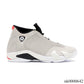 AJ 14 Retro Desert Sand Shoes Sneakers - nk0000643 image 0