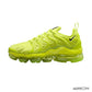 Air VaporMax Plus Tennis Ball Shoes Sneakers - nk0002294 image 2