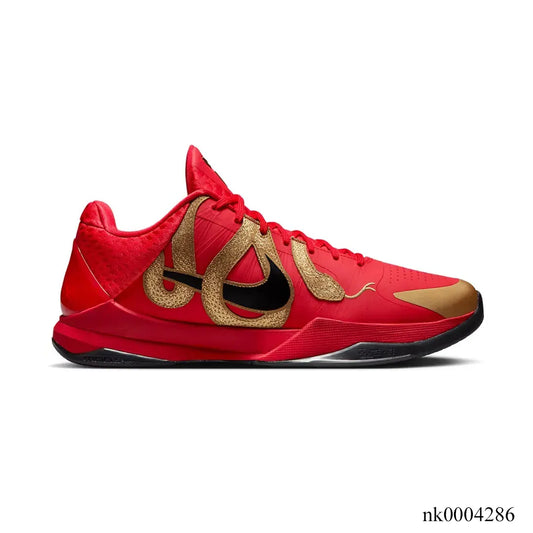Kobe 5 Year of the Mamba (University Red) Shoes Sneakers - nk0004286 image 0