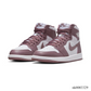 AJ 1 High OG Sky J Mauve Shoes Sneakers - nk0003329 image 2